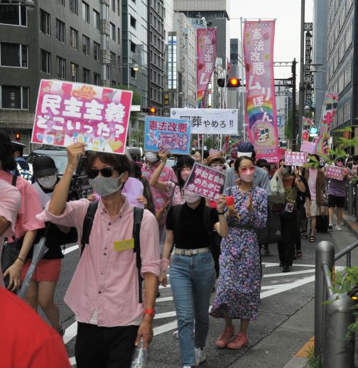 Young people march in demonstration in protest against planned state ...